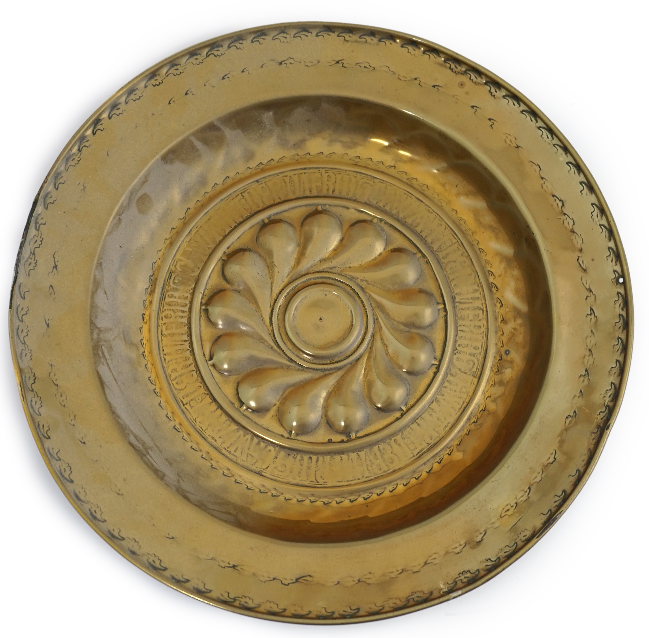 A 16th century German brass alms dish, Nuremberg, circa 1550